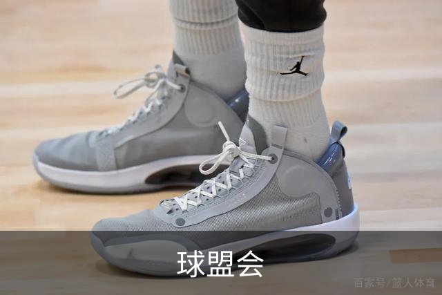 关于球盟会